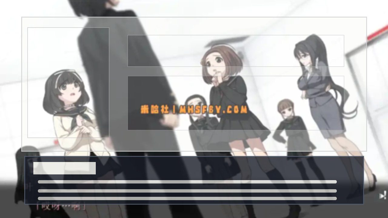 乐园之扉 角色养成 演示图 2