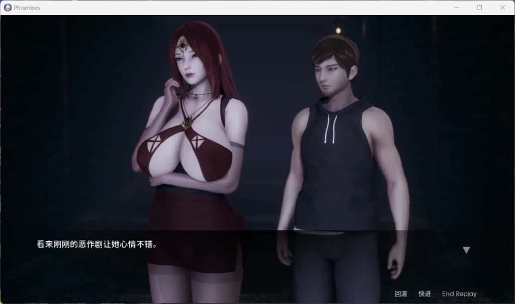 凤凰 Phoenixes 中文版 展示图 8