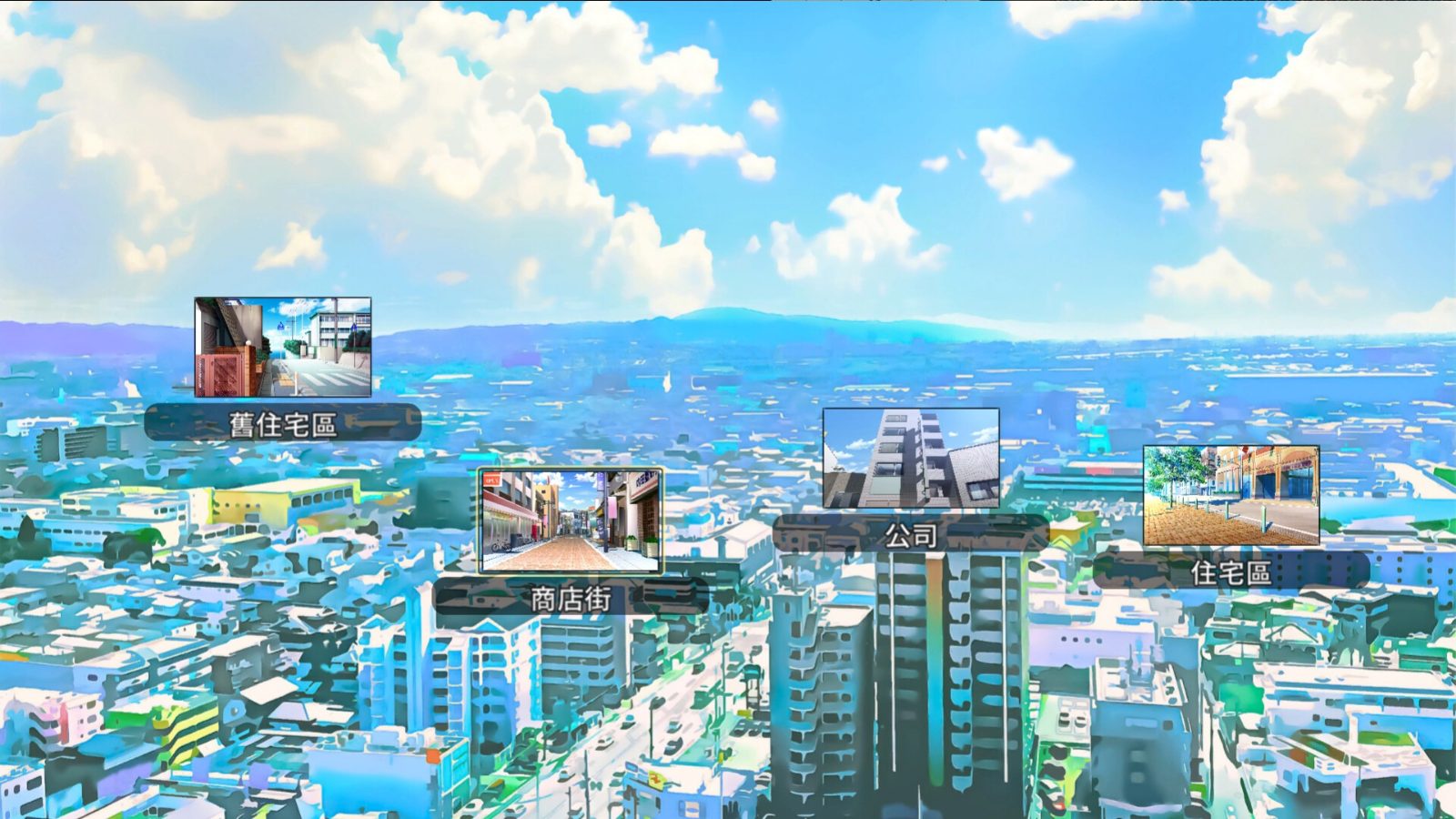 NTR办公室 地图探索 演示图 4