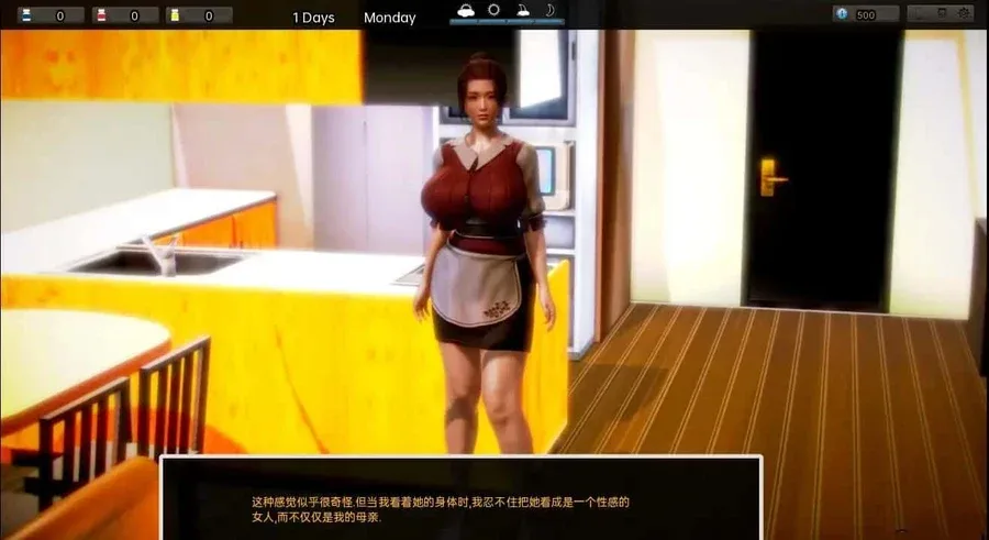 腐化 Corruption 探索场景 预览图