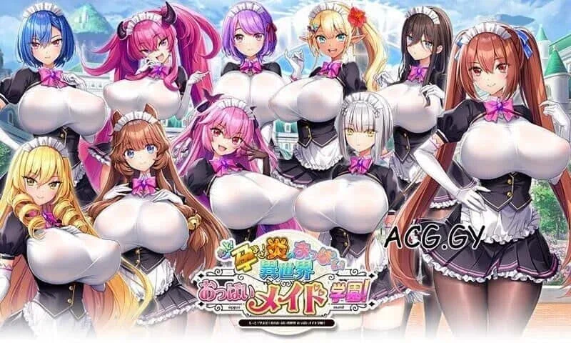 炎孕系列 炎孕系列游戏论坛全流程 封面图