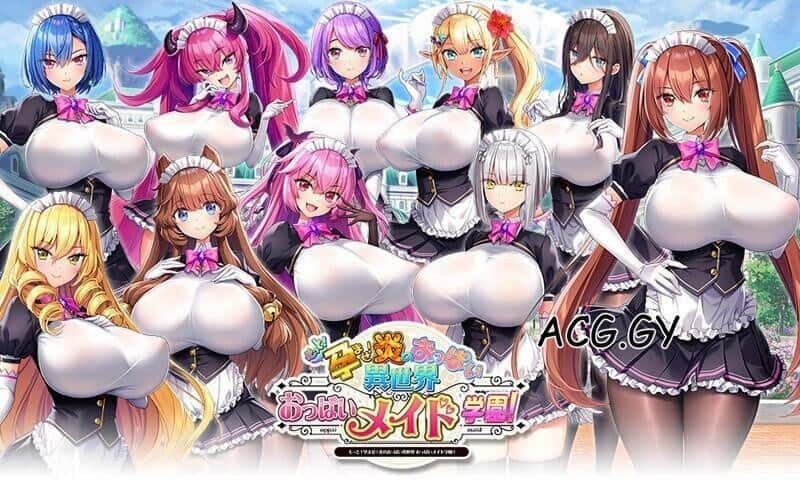 炎孕系列 支线内容 专题图 3