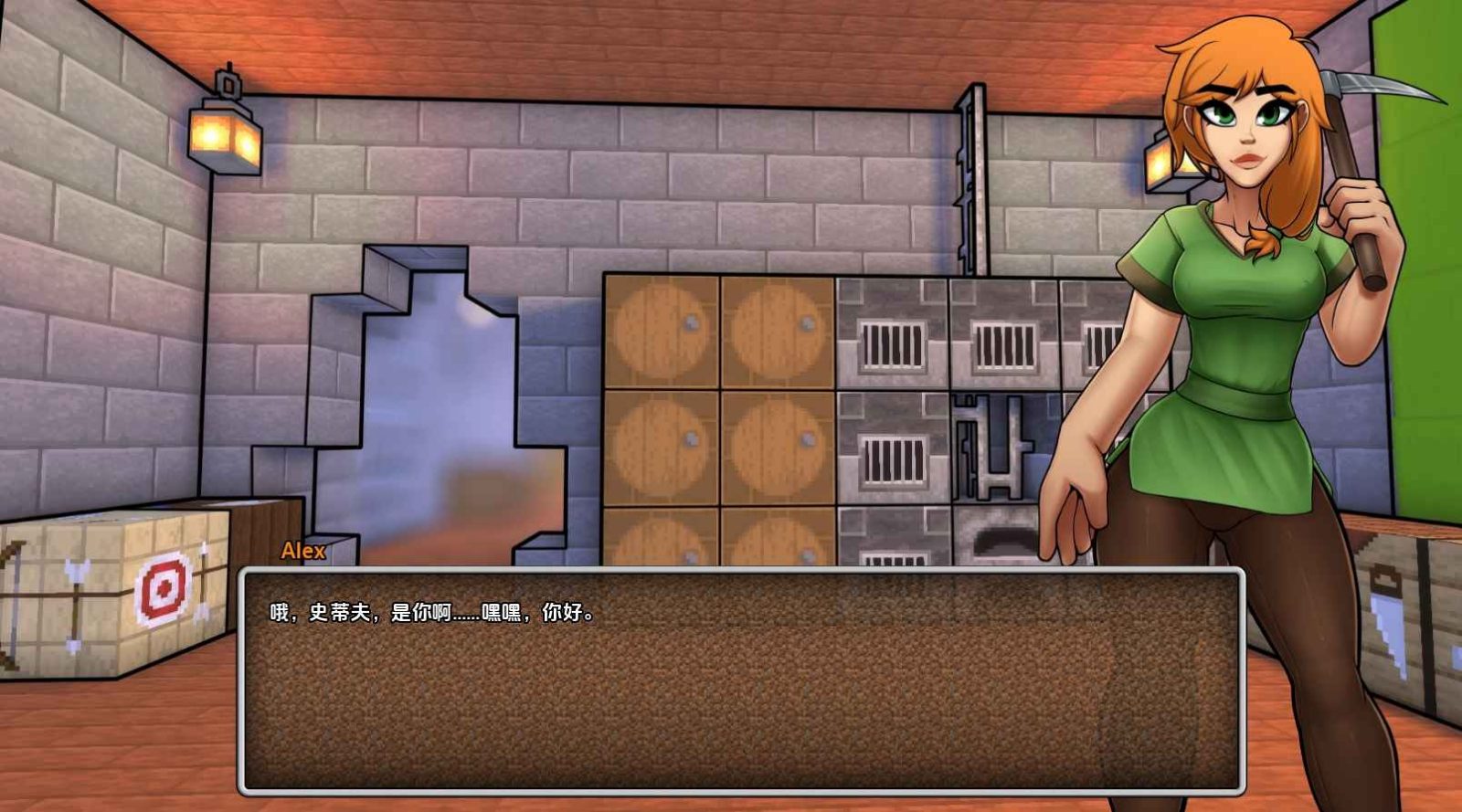 我的湿界 我的湿界 中文下载官网和PC安卓iOS版本体验指南 入门篇 封面图