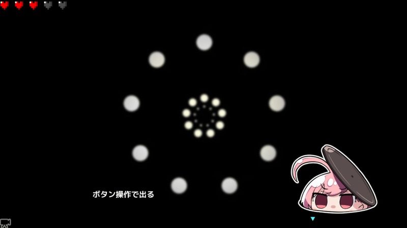 全果徘徊的女子大学生 街区潜行 实机截图 6