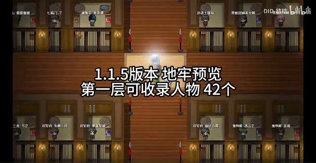 缚语BondWhispers版 奇幻冒险 详情图 4