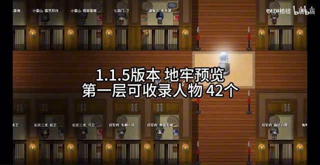 缚语BondWhispers版 实机画面 演示图 3