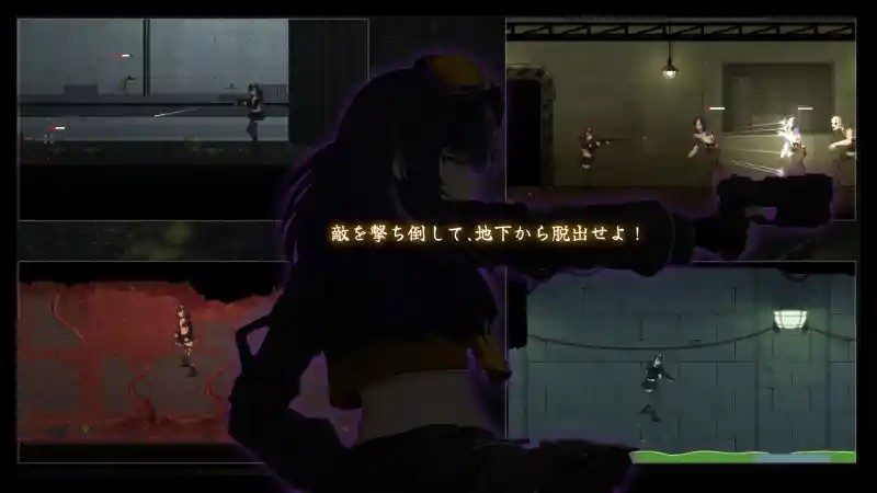 细胞领域CelSector版正式版 剧情互动 预览图 2