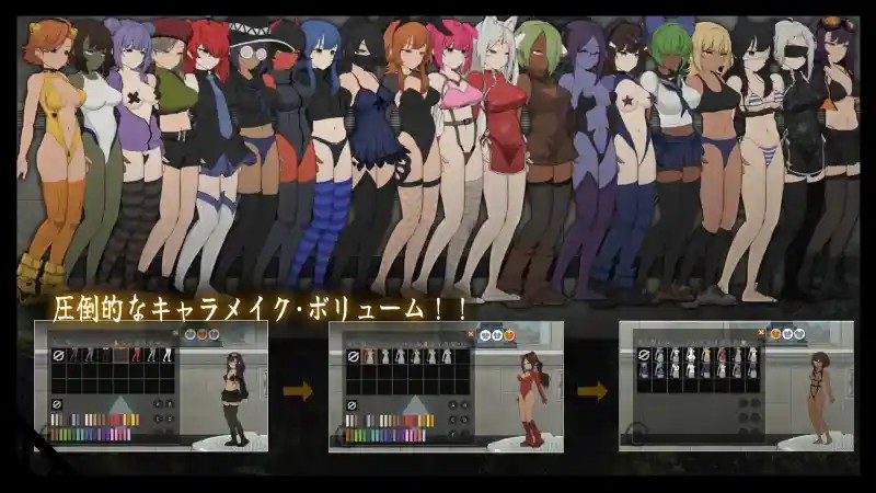 细胞领域CelSector版正式版 玩法展示 展示图 5