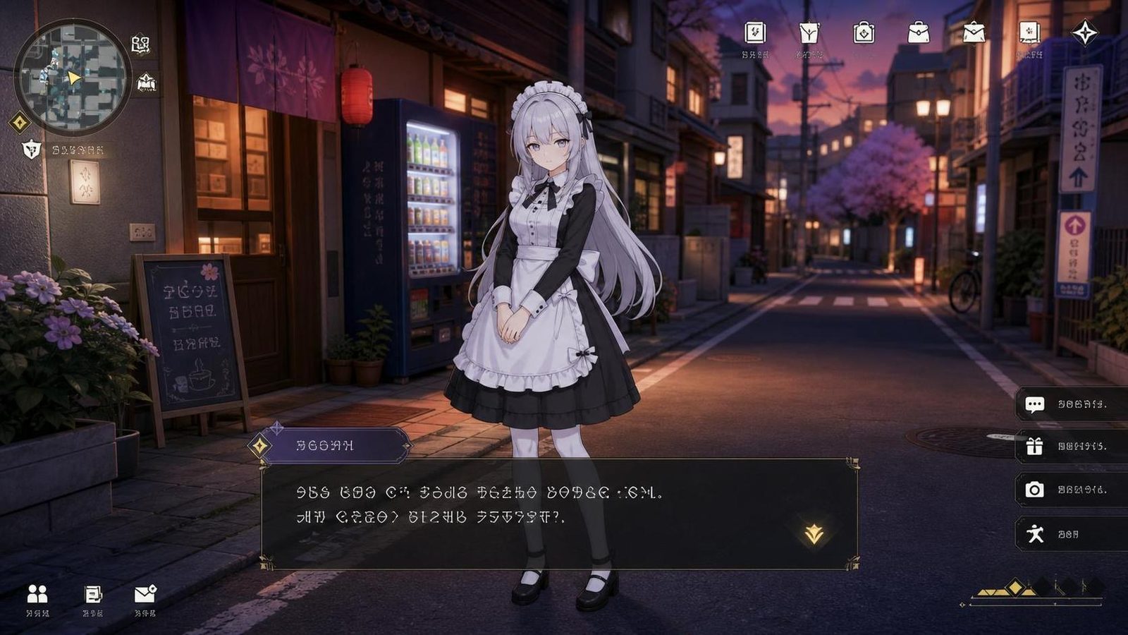 大师NTRMaster 中文界面 画面 5