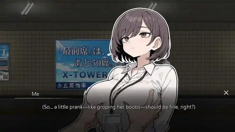 色欲出口ExitLust 角色养成 专题图 2