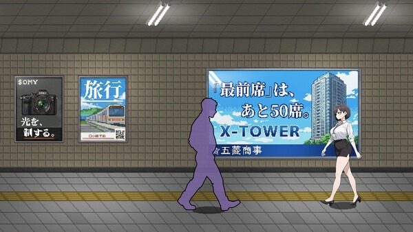 色欲出口ExitLust 剧情互动 场景图 6