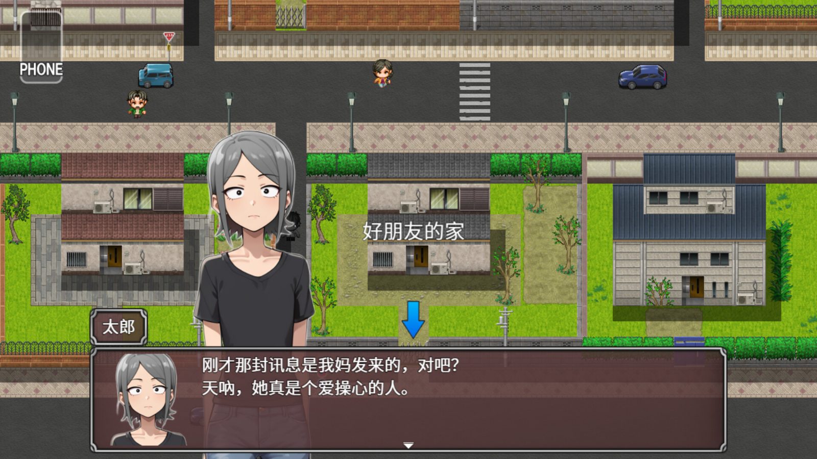 NTR勇者-让你最好朋友的母亲怀孕你就成功了 存档攻略 演示图 8
