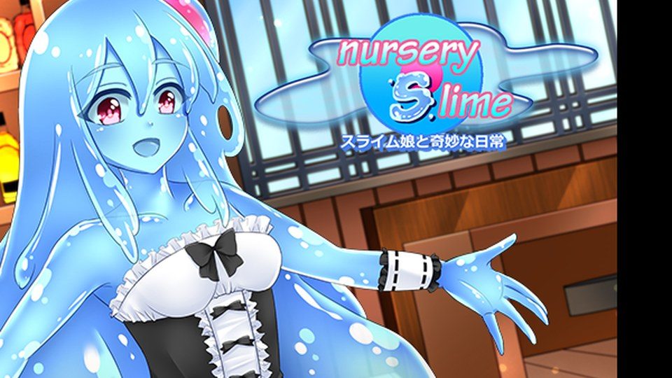 与史莱姆少女的奇妙日常 剧情互动 场景图 2