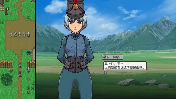 帝国入境所 操作界面 实机截图 3