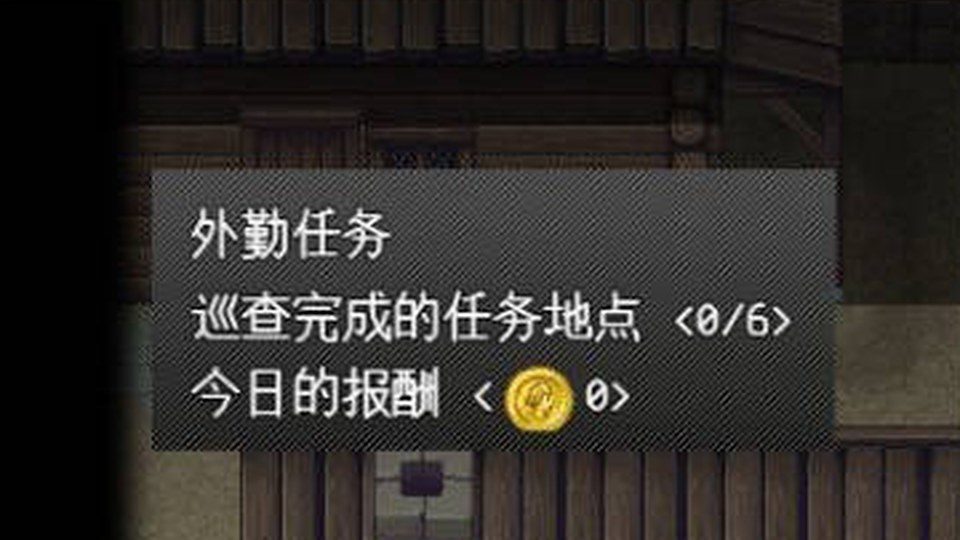 异端审问官白灼监狱 版本内容 详情图 2