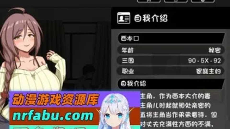 异端审问官白灼监狱 暗黑幻想RPG 详情图 3