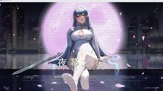 夜幕之花_Night Bloom 夜幕之花中文下载官网安装教程 封面图
