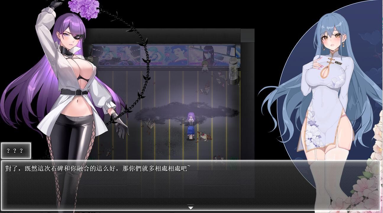 夜幕之花_Night Bloom 场景演出 实机截图 1