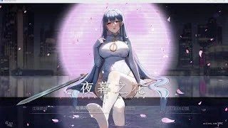 夜幕之花_Night Bloom 任务推进 场景图 4