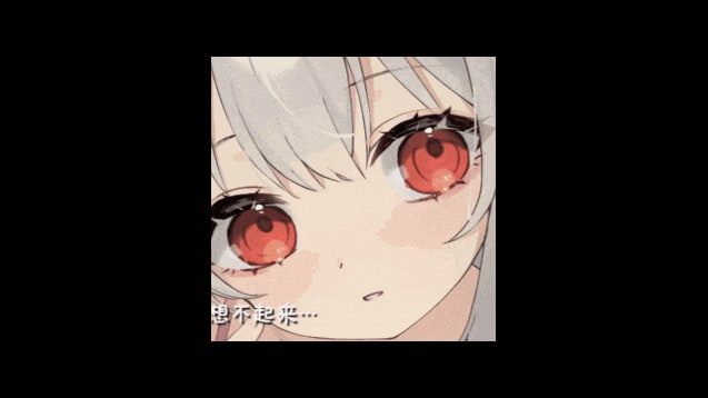 和存在感薄弱妹妹一起的简单生活 角色养成 画面 4