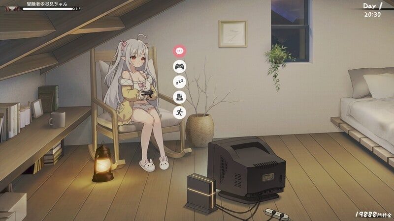 和存在感薄弱妹妹一起的简单生活 任务推进 玩法截图 8