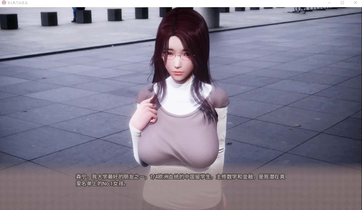 美德游戏 实机画面 页面配图 3