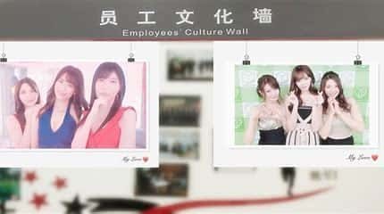 亚洲之子SOA就是个混蛋 地图探索 页面配图 8