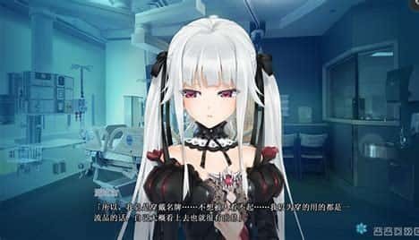 美少女万华镜 角色养成 展示图 4