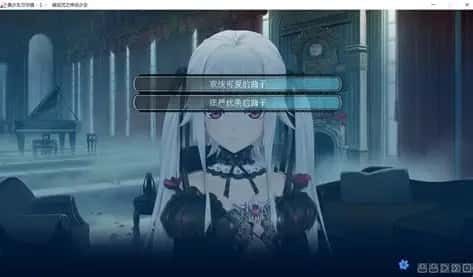 美少女万华镜 操作界面 场景图 5