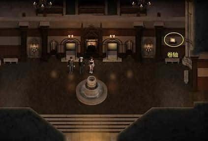 创世秩序 资源内容 预览图 8