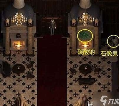 创世秩序 角色路线 画面 4