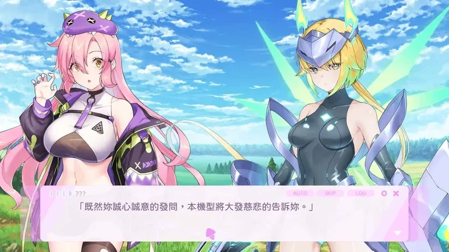 暴食的怪兽公主：惑星美食之旅 故事片段 专题图