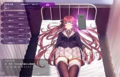 催眠高傲大小姐 场景演出 资料图 8