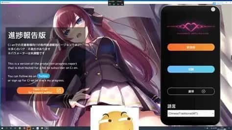 催眠高傲大小姐 支线内容 资料图 5
