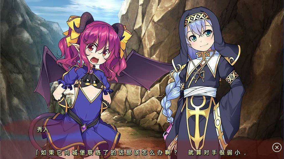 女装山脉R18官方汉化合集 PC游戏 预览图