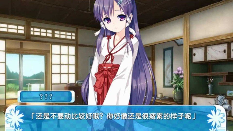 女装山脉R18官方汉化合集 角色路线 玩法截图 7