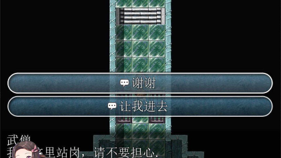 践踏之塔全9层汉化版 践踏之塔 预览图 1