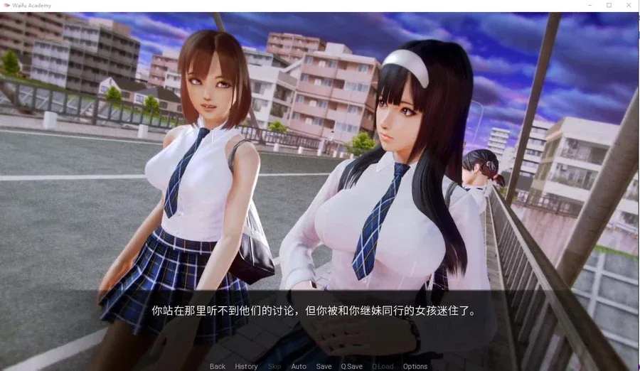 二次元老婆学院_Waifu Academy 3D建模 内容截图