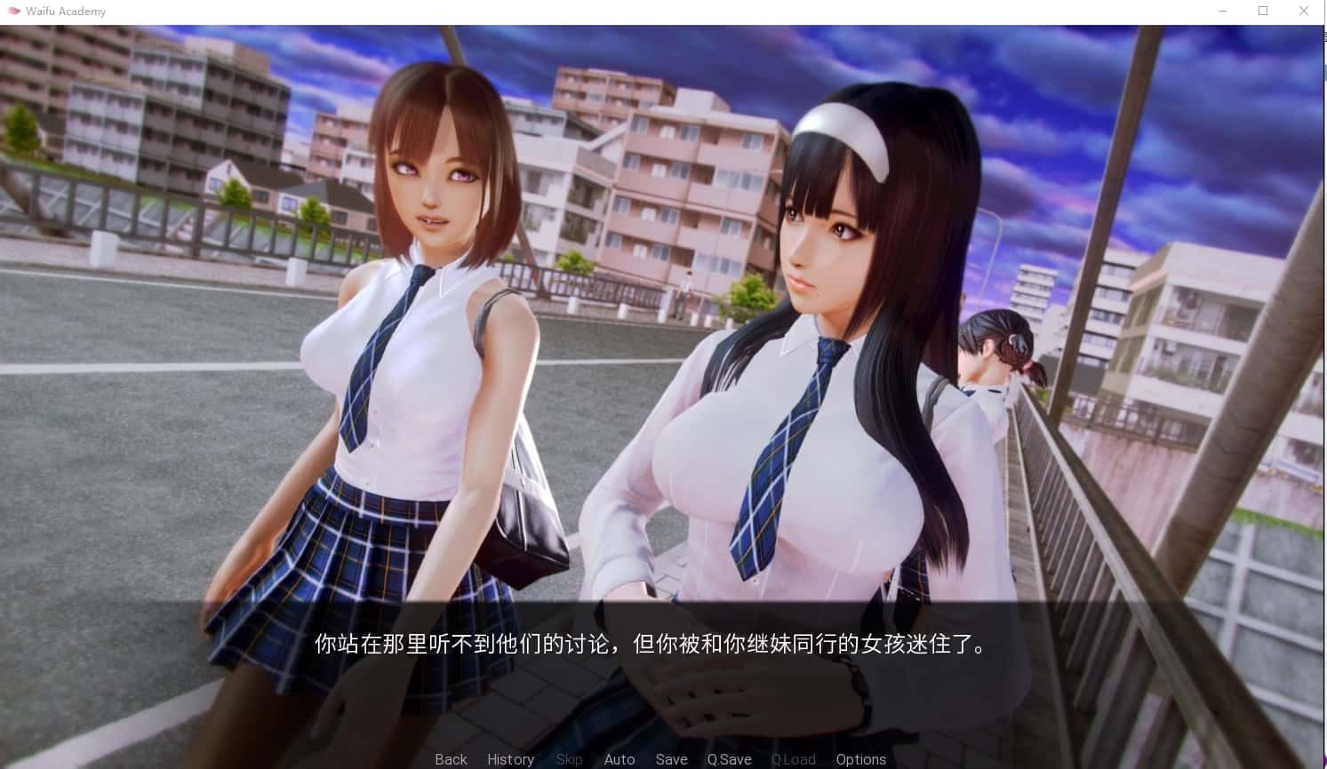 二次元老婆学院_Waifu Academy 回想收集 内容截图 6
