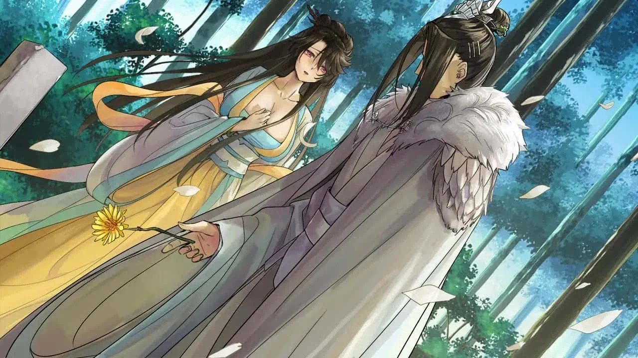 绯月仙行录 操作界面 画面 6
