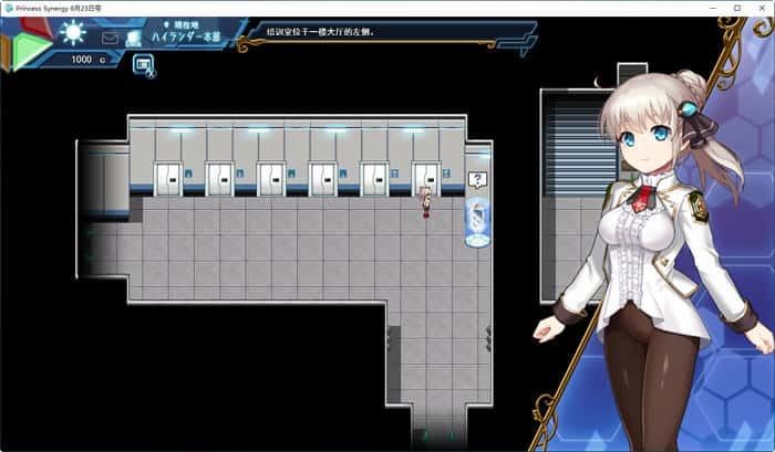 公主协同效应 键盘操作 预览图 3