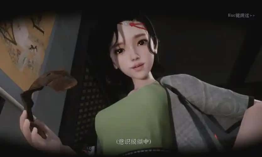极品采花郎 场景演出 预览图 5