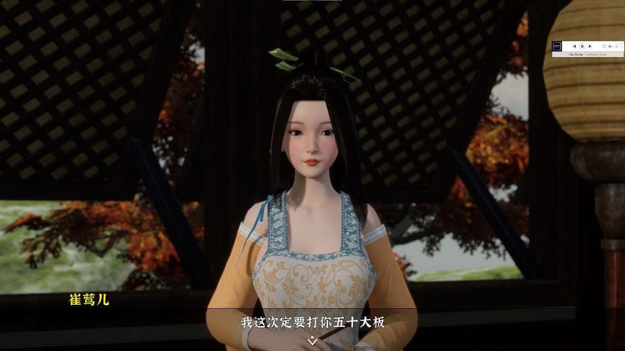 极品采花郎 玩法展示 内容截图 3