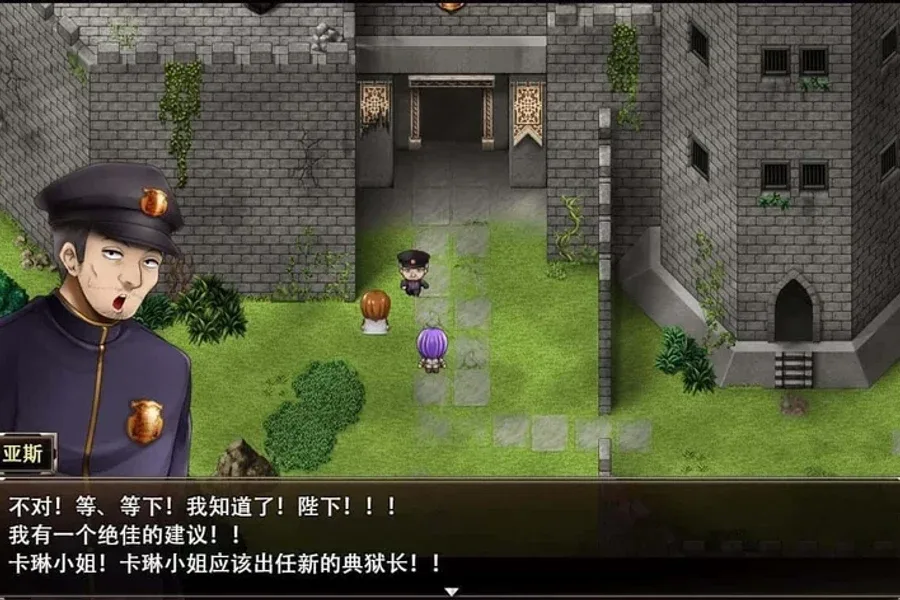 卡琳的监狱_Karryn's Prison 卡琳的监狱 Karryn's Prison顶级黄油汉化资源 封面图