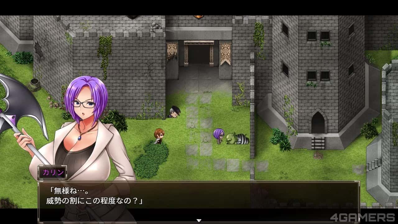 卡琳的监狱_Karryn's Prison 奇幻题材 画面 5