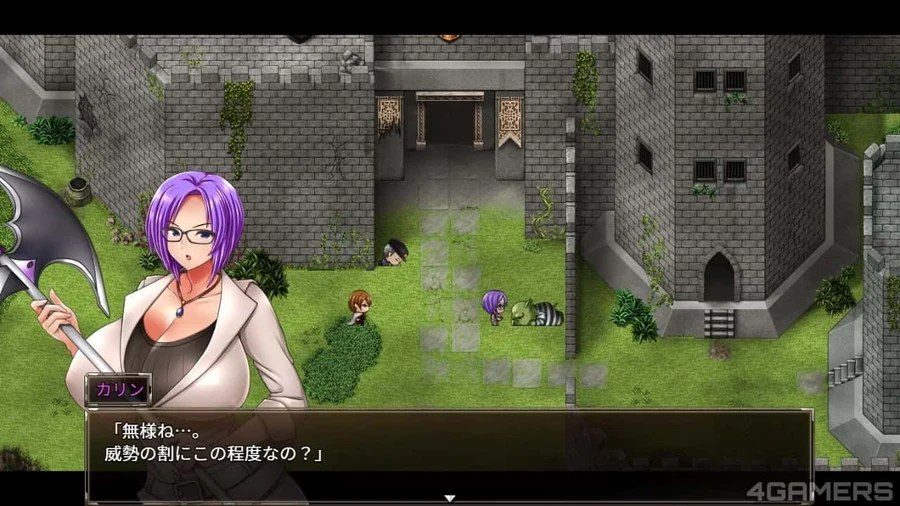 卡琳的监狱_Karryn's Prison 角色路线 资料图 6