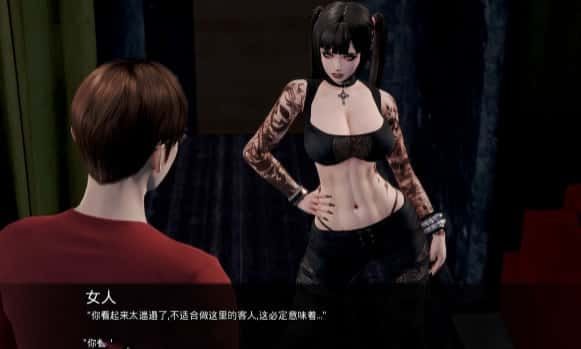 康乃馨俱乐部 实机画面 内容截图 4