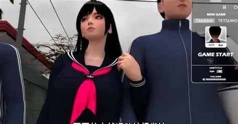 梅麻吕3D合集 章节事件 专题图 2