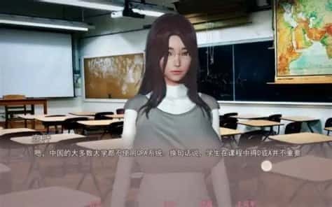 美德V外传 故事片段 玩法截图 1