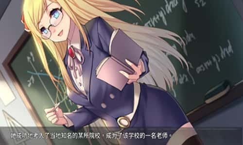 奈的教育日记 角色路线 演示图 2